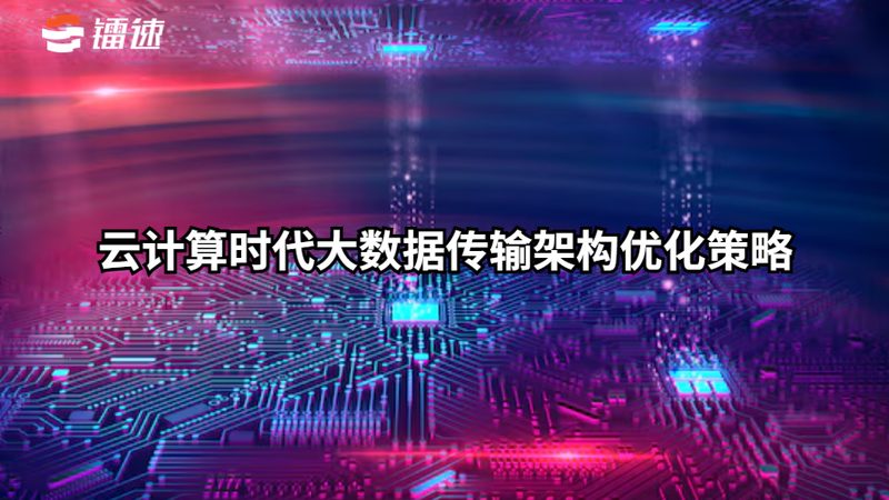 学生云主机选择：如何平衡成本与性能