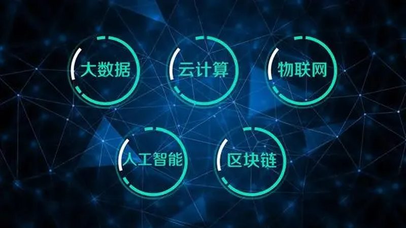 大数据治理项目报价，如何精准把握？**